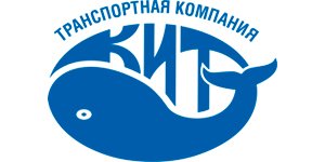 Транспортная компания КИТ
